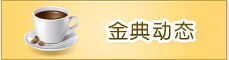 ��䶯̬